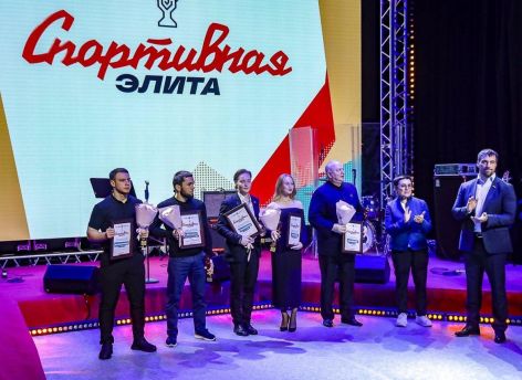 В Югре объявили лауреатов конкурса Югры «Спортивная элита»