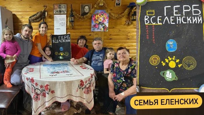 ​Анастасия Еленская: «Семейные конкурсы помогают вспомнить, как важно в этой жизни проводить время с близкими»