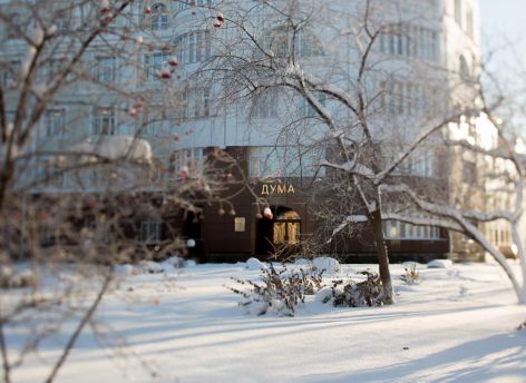 В ХМАО расселят поселок из опасной зоны в город