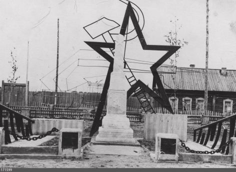 ​Оби кровавый берег. Год 1921
