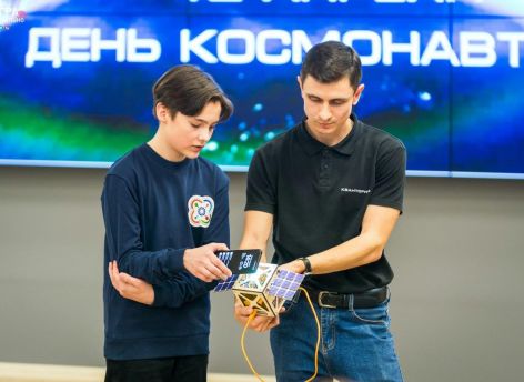 Молодые исследователи Югры объединились на космическом фестивале