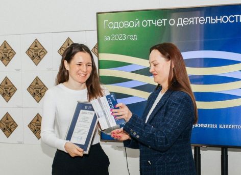 В Ханты-Мансийском НПФ определены лучшие сотрудники 2023 года