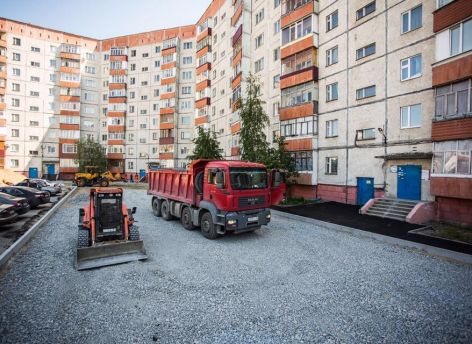 ​Летом в Сургуте отремонтируют 12 дворов