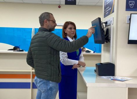 Югорский РИЦ перешел на универсальное обслуживание потребителей
