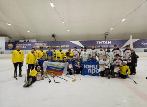 Сургутская ГРЭС-2 выиграла турнир по хоккею на валенках