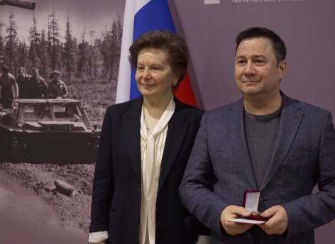 Жителям и гостям Москвы расскажут о династии геофизиков из Югры