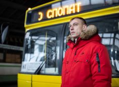 ​Администрация Сургута объяснила ситуацию с обслуживанием маршрутов №47, 45 и 13