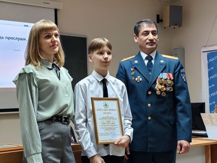 ​Юноша из Сургутского района спас человека при пожаре
