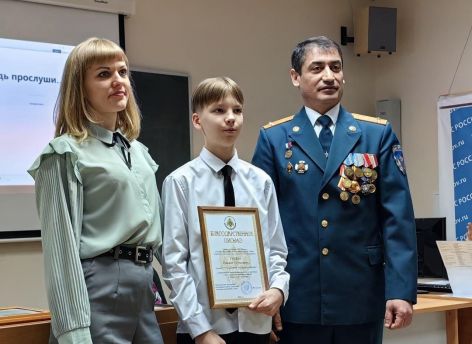 ​Юноша из Сургутского района спас человека при пожаре
