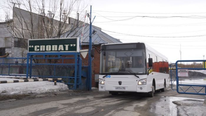 Сургутяне пожаловались Ксении Собчак на проблемы с транспортом
