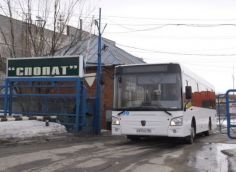 Сургутяне пожаловались Ксении Собчак на проблемы с транспортом