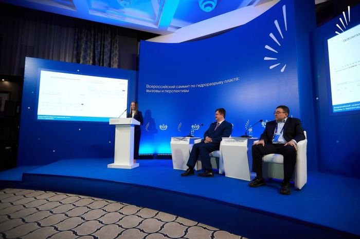 ​На TNF обсудят будущее нефтегазового машиностроения