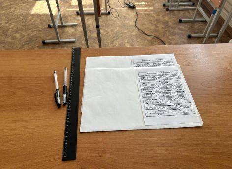 Почти 10 тысяч выпускников Югры будут сдавать ЕГЭ в этом году