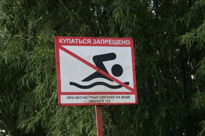 Сургутянам напомнили о правилах поведения на воде