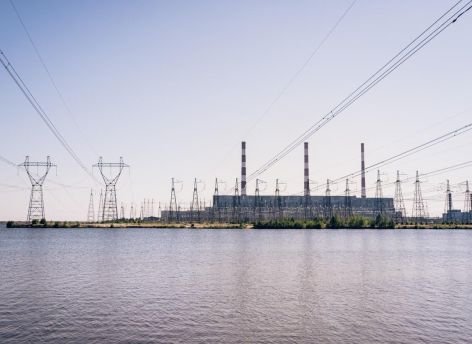 ​Сургутская ГРЭС-2 начала подготовку к осенне-зимнему периоду 2024-25 гг.
