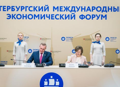 Бизнесу из Югры помогут отправлять свои товары на экспорт