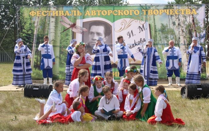 ​25 тюменских проектов получат гранты Президентского фонда культурных инициатив