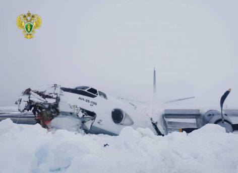 ​Самолет Utair совершил жесткую посадку в снегах на Ямале