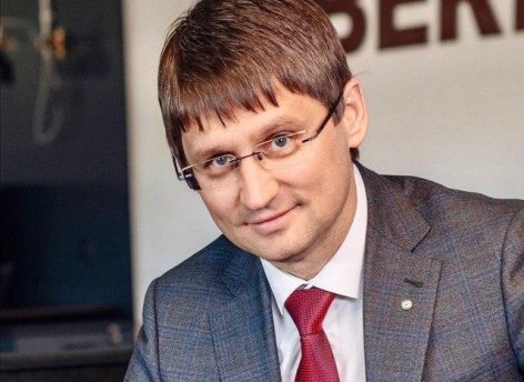 Управляющим Югорским отделением Сбербанка назначен Виталий Дорошенко
