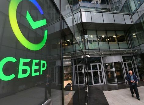 Сбер вручил первые NFT-сертификаты победителям шахматного турнира в «Школе 21»