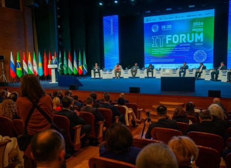 Югра в 15-й раз провела на своей площадке международный IT-форум. Подводим его основные итоги