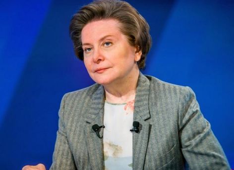 Наталья Комарова стала почетным гражданином Югры