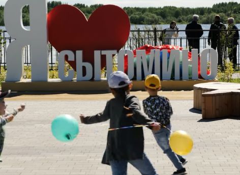 Жители Сытомино отметили 100-летие поселка в новом парке