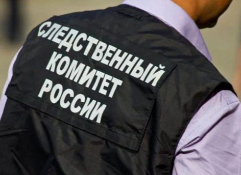 ​Скандальное «Долголетие» в Сургуте: Бастрыкин поручил возбудить уголовное дело