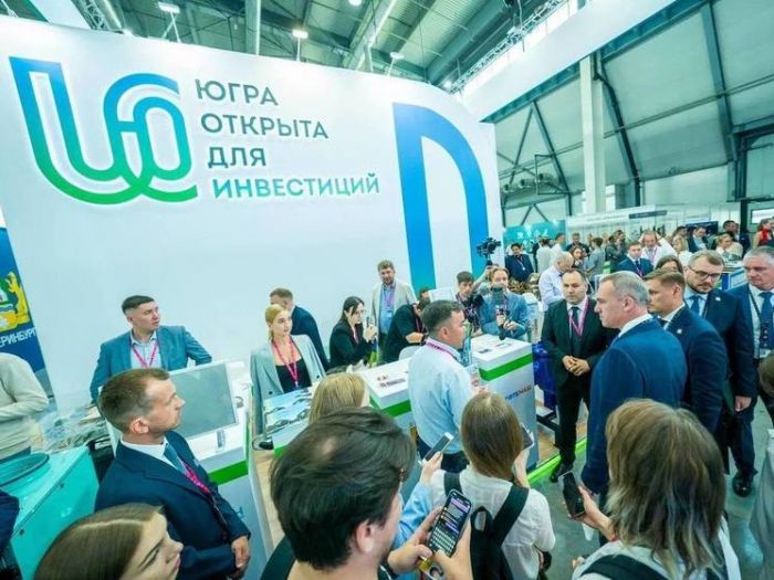 ​Югра пять лет подряд входит в топ-15 лучших регионов для инвестиций. Что будет дальше