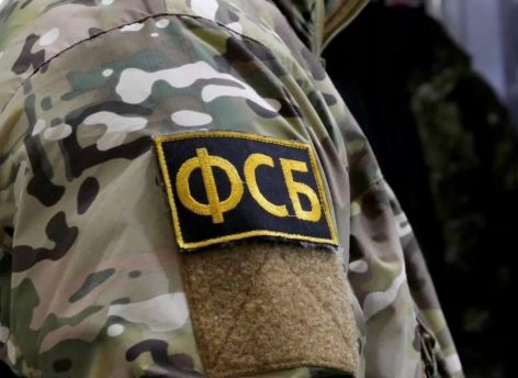 Сотрудники ФСБ предотвратили теракт в Тюменской области