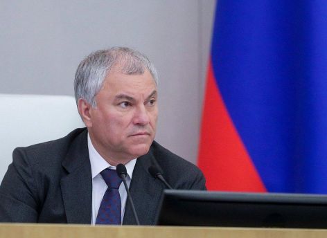 В России усилят ответственность за вовлечение детей в преступления через интернет