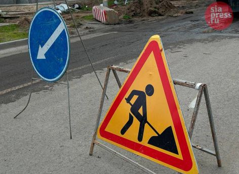 В Сургуте начался ремонт дороги на улице Толстого