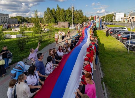 В Сургуте отметили День государственного флага
