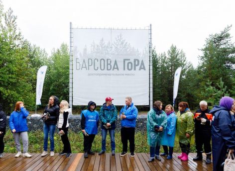 Участники экомарафона очистили Барсову Гору