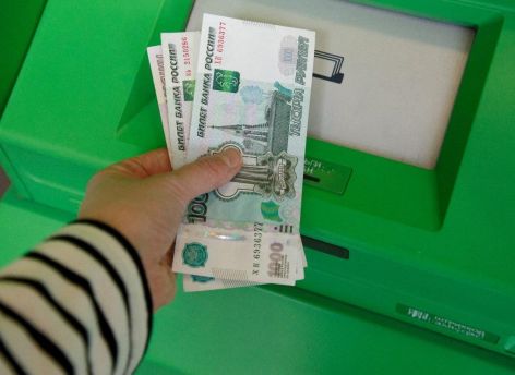 Объем средств на счетах югорчан в Сбербанке растет рекордными темпами