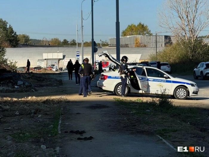 ​В Екатеринбурге произошел взрыв, есть пострадавший