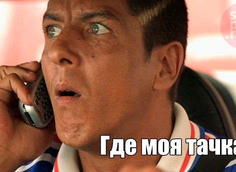 Даниэль Моралес на дорогах Сургута: горожане заметили такси из легендарного фильма