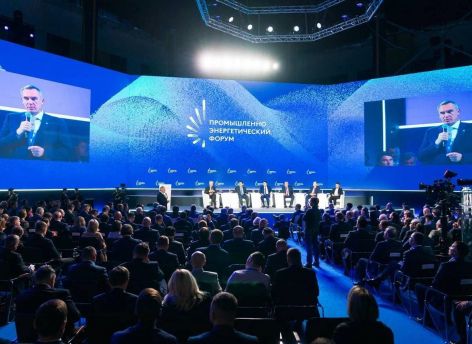 Руслан Кухарук на форуме TNF-2024 рассказал о сотрудничестве с нефтяниками и сургутском НТЦ