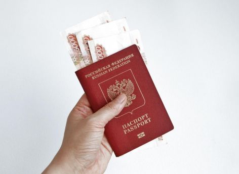 В Госдуму внесут законопроект о выплате 13-ой пенсии пенсионерам