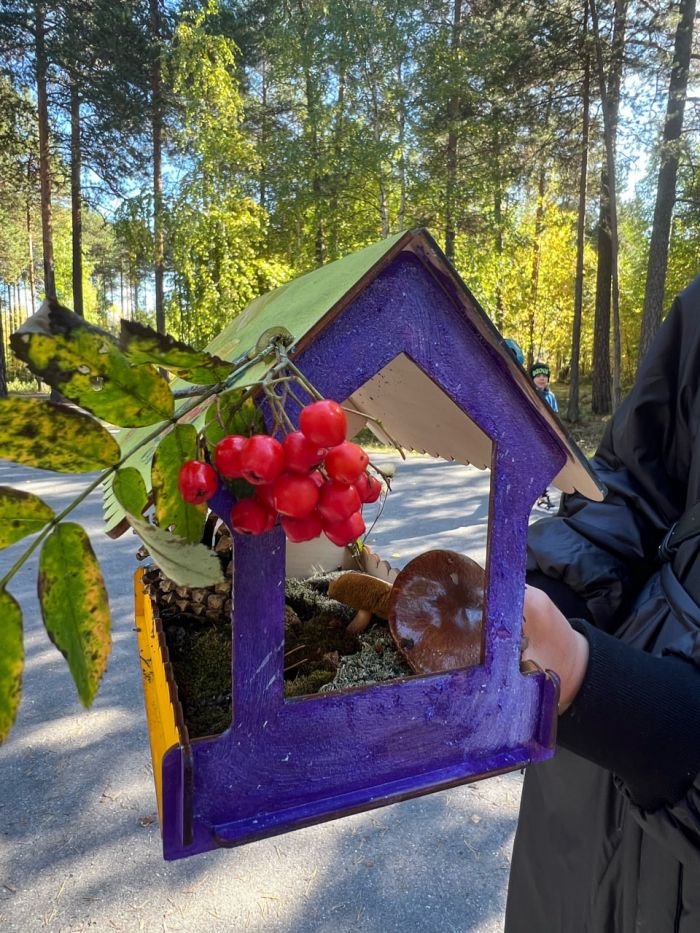 Сентябрьская традиция
