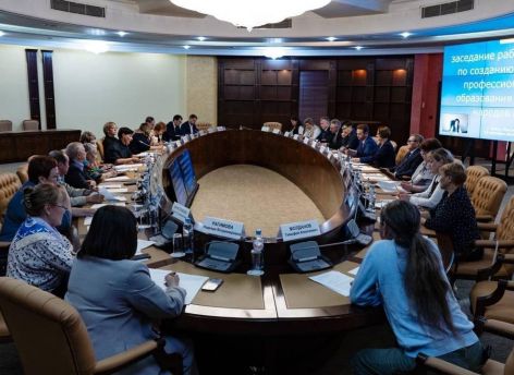 В Югре прошла экспертная встреча по поддержке коренных народов Севера