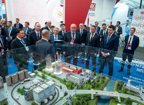 Свыше 70 компаний представили свою продукцию на выставке TNF EXPO