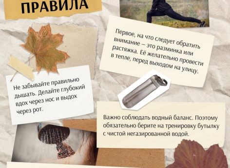Пожилых тюменцев ожидает месяц активных мероприятий