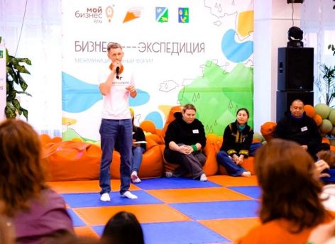 Бизнесмены Югры соберутся в детском лагере, чтобы обсудить своё будущее