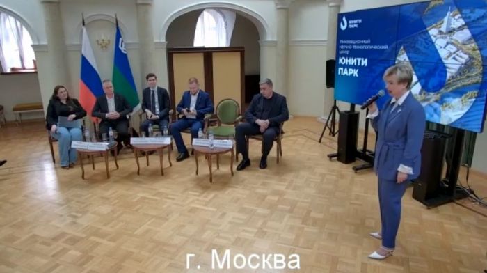 ​О сургутском ИНТЦ рассказали в Москве