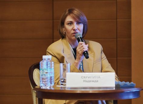 Забота о человеке: Сбер рассказал о решениях для госсектора на международном форуме