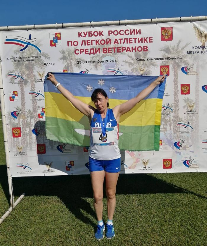 Югорчанка завоевала три золота на Кубке России по легкой атлетике 