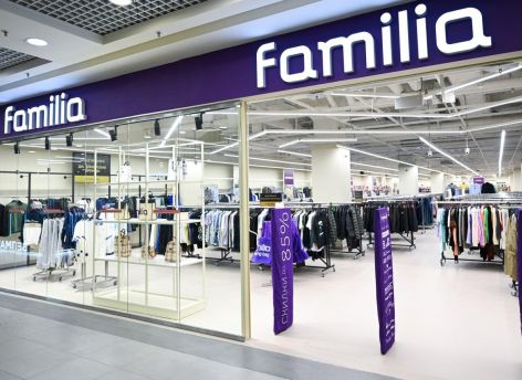 ​День рождения Familia в Сургуте: еще больше выгодного шоппинга