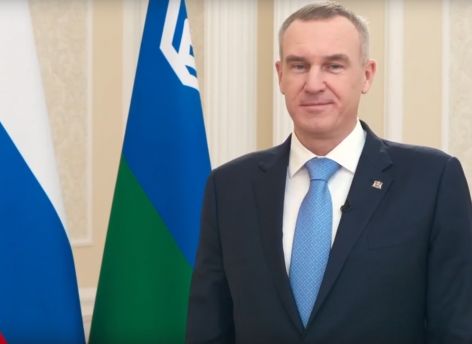 Руслан Кухарук поздравил югорчан с Днем учителя