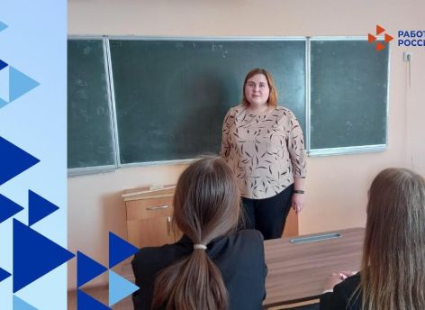 В Тюменской области реализуется программа поддержки молодых специалистов